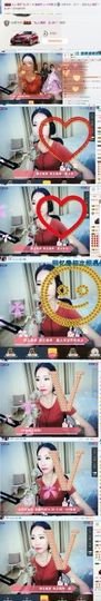 🌸崔崔雨儿暂停播主播照片