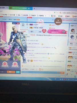 丹从心开始求老板主播照片