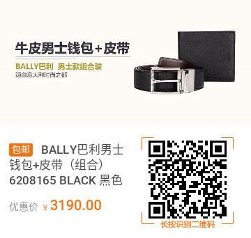 东盟1961土特产的主播照片