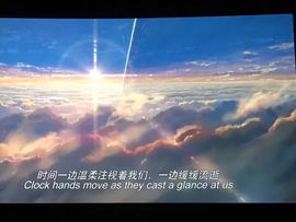 明日的太阳🌞主播照片