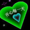 水上飘jc