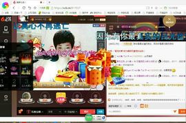 感恩遇见，再见！主播照片