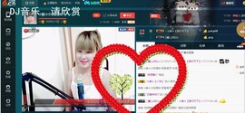 ☆缘☆酒妹主播照片