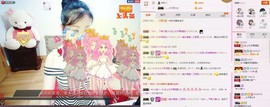 C_@欢喜*牡丹主播照片