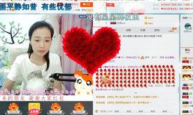 一秒钟の记忆主播照片