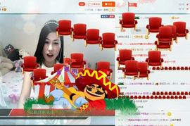 埊城小中医主播照片