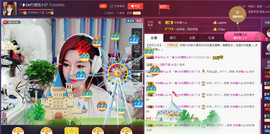 昵称违规，请重新修改主播照片