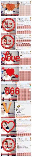 广善★彡墨沫主播照片