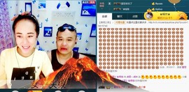 我在69875直播主播照片