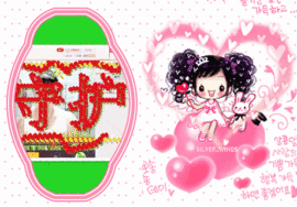 侠侠《爱唱歌》主播照片