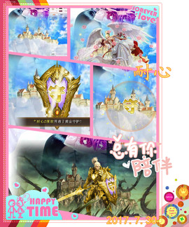 娴♫跑跑小虾花💝主播照片