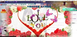 诺er💕好运常伴主播照片