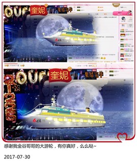 DJ21225主播照片