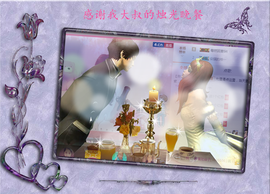 开心❤️❤️果主播照片