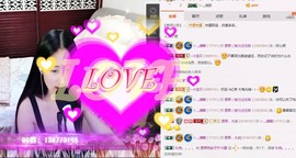 雷诺/主播照片