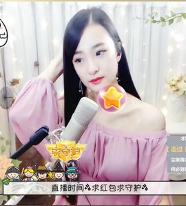 右手还是那个右手！！主播照片