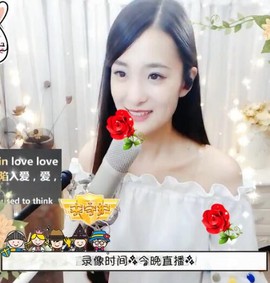 右手还是那个右手！！主播照片
