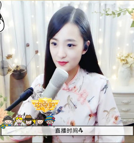 右手还是那个右手！！主播照片