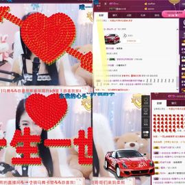 柔熙💕休息一段时间主播照片