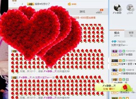 刘恩大宝贝er~~主播照片