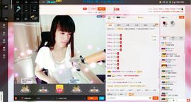 木稳稳761837主播照片