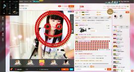 木稳稳761837主播照片