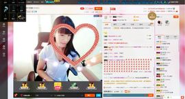 木稳稳761837主播照片