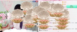 希希有点甜主播照片