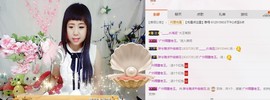 希希有点甜主播照片