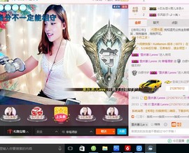 幸福酒家主播照片