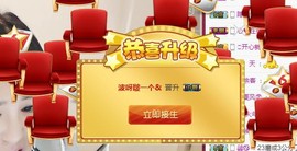九小九，主播照片