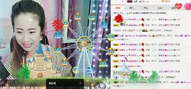 菲儿💅主播照片