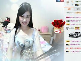 埊城小中医主播照片