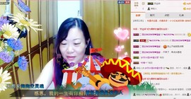 ℒℴvℯ玲妹妹♪♪主播照片