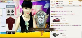 昵称违规，请重新修改主播照片