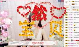 然小刀休息主播照片