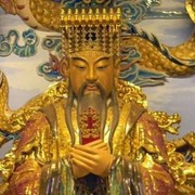 (玉帝)救苦救难