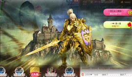 ゞ悠乐★婉儿つ主播照片