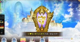 ゞ悠乐★婉儿つ主播照片