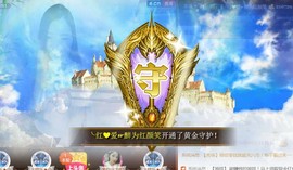 ゞ悠乐★婉儿つ主播照片
