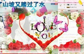 温柔善良大美妞主播照片