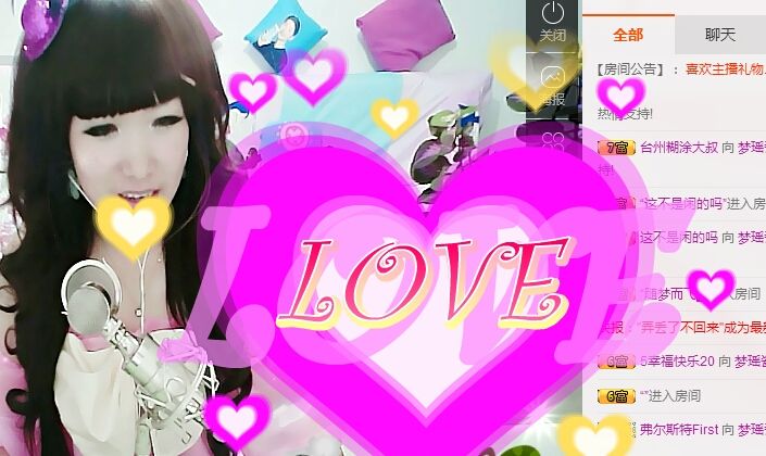 温柔善良大美妞的主播照片
