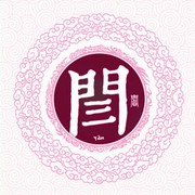 小白*^_^*