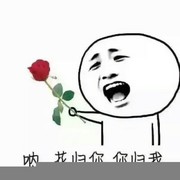 ㊗无情不受伤海报