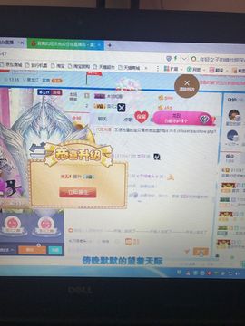 丹从心开始求老板主播照片