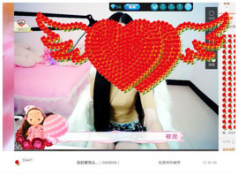 嗯哼……！主播照片