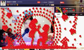 漩︽╯❤☆❤╰︽颩主播照片