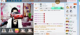 HLD★龙妹主播照片