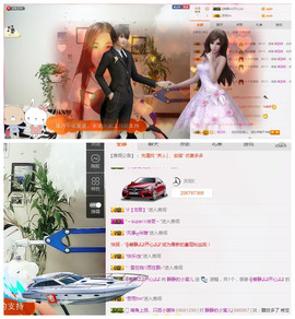 静静的小窝儿主播照片