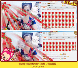 魅力女人唱民歌主播照片